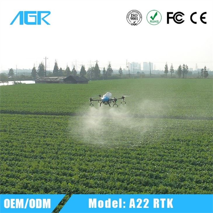 China Agriculture Drone wholesale
